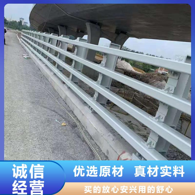 新型道路护栏新闻资讯