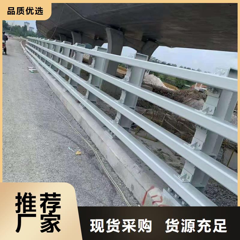 护栏防撞切割零售