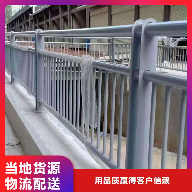 桥梁防撞护栏来图来样定制