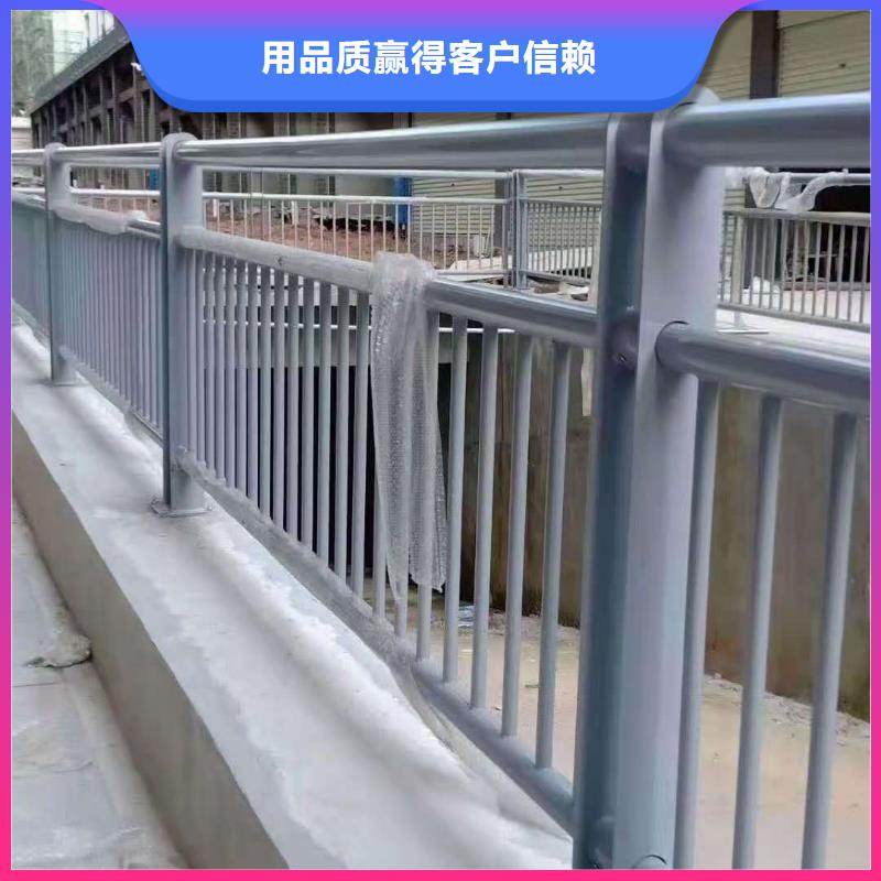 优惠的304不锈钢复合管栏杆实体厂家