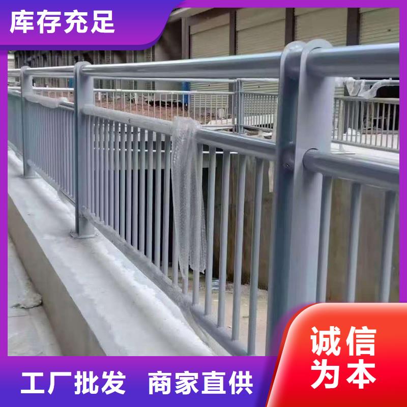 生产道路护栏生产供应