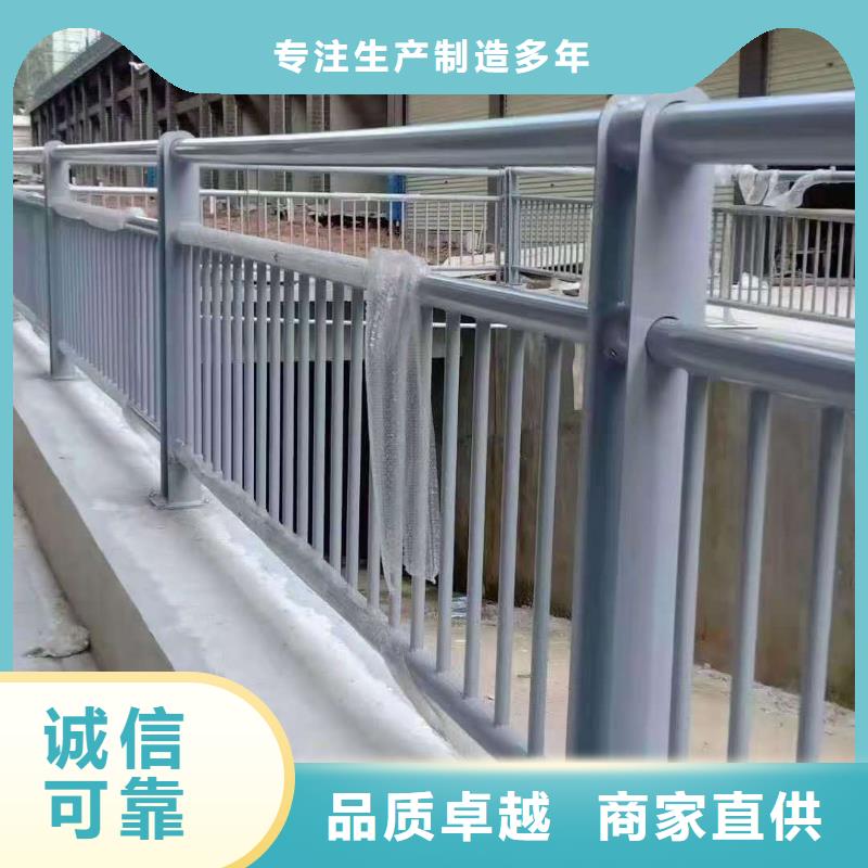 防撞桥梁栏杆批发优惠多
