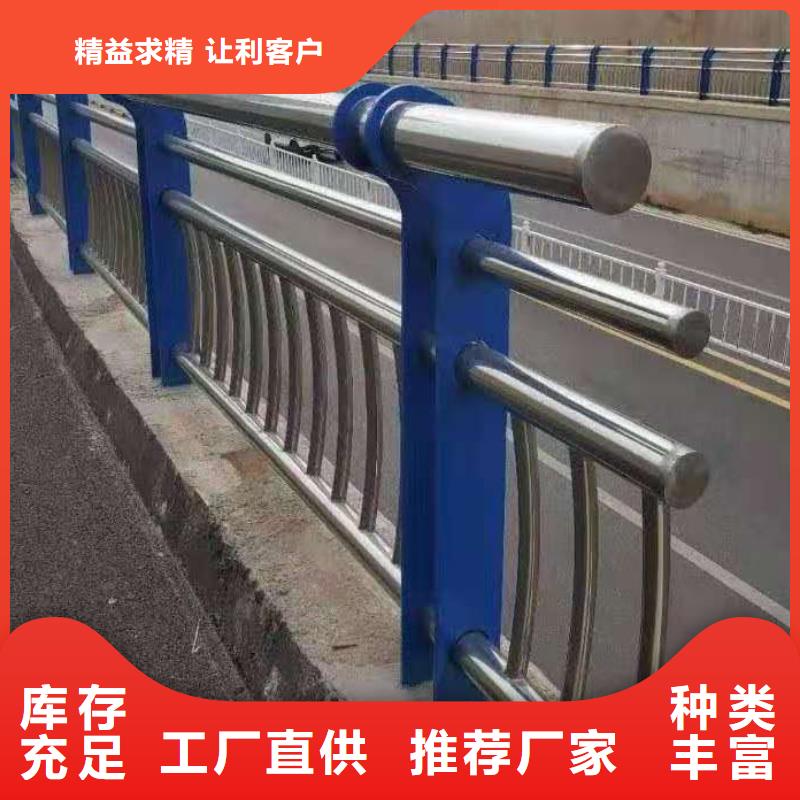 不锈钢灯光护栏
厂家_咨询优惠