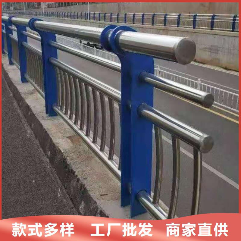 桥上的防撞护栏精选原材料