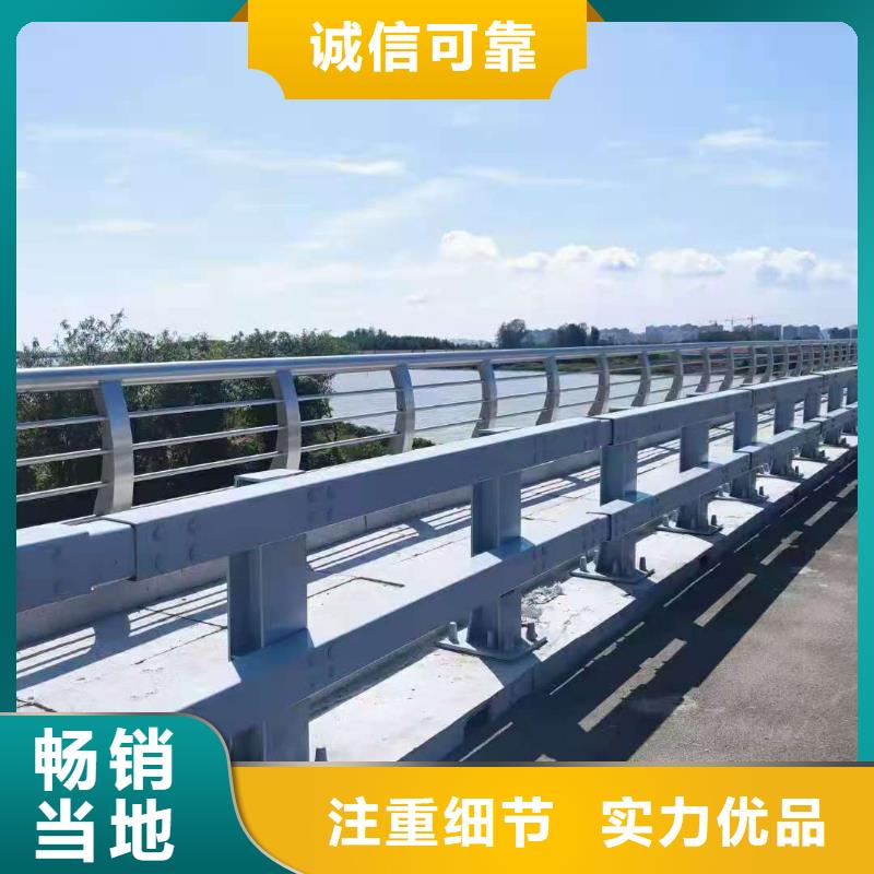 机场公路防撞护栏性价比高