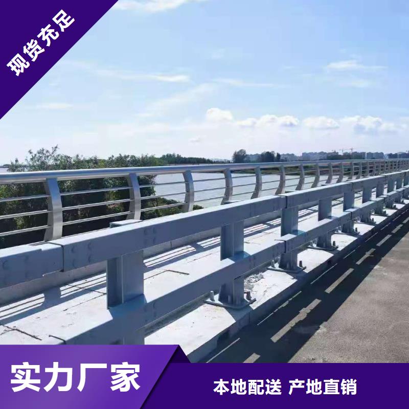 高速防撞护栏精选原材料