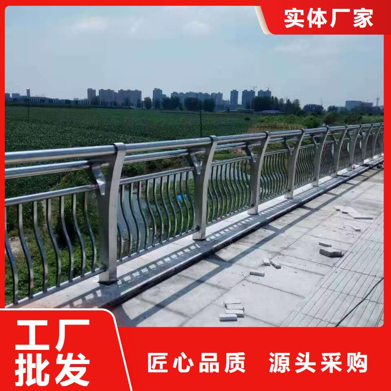 盐城不锈钢护栏生产制造厂