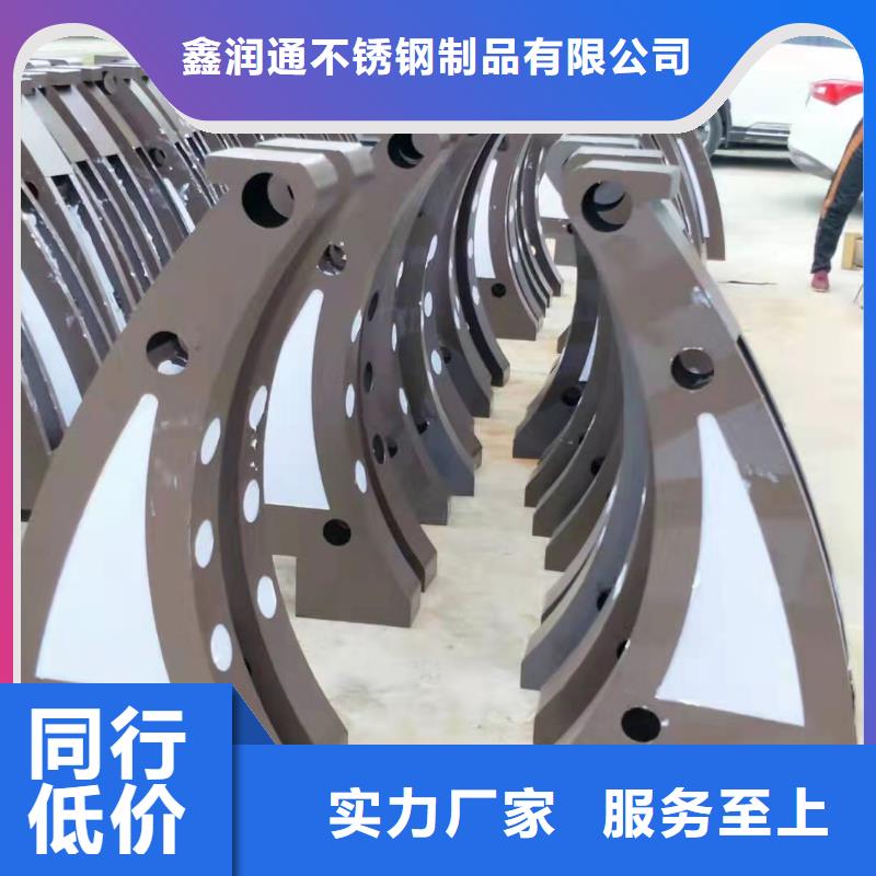 公路桥梁防撞护栏量大从优