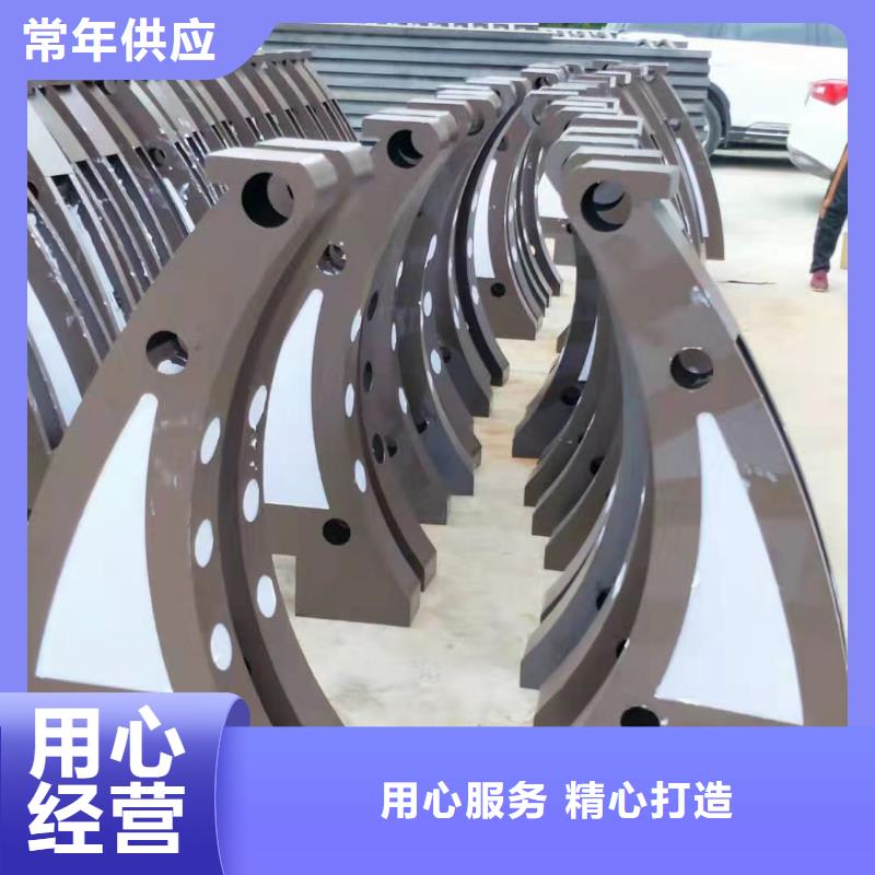 不锈钢复合管道路护栏厂家，定制
