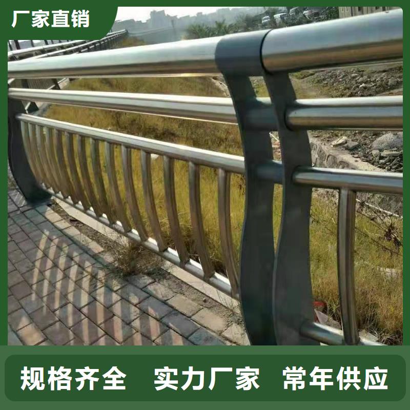 防撞护栏钢立柱厂家介绍