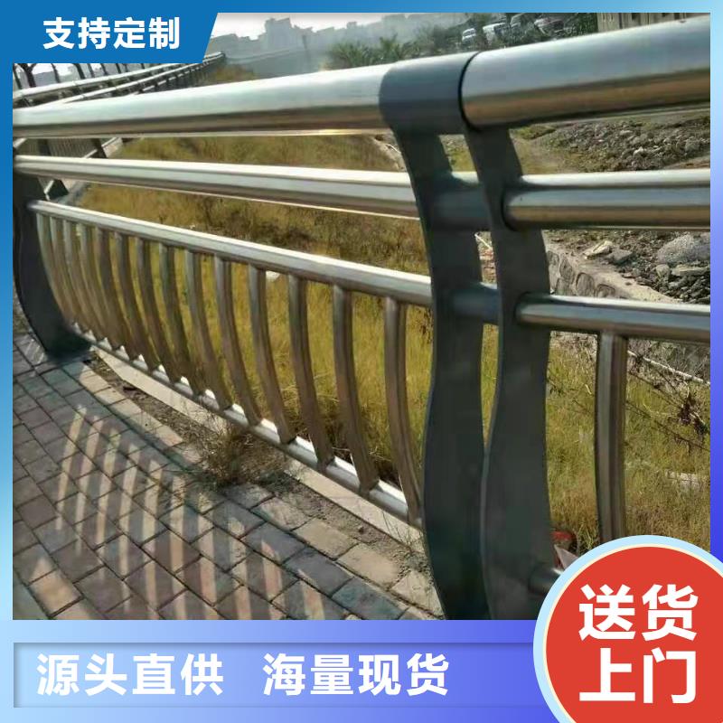 桥梁不锈钢防撞护栏哪家质量好