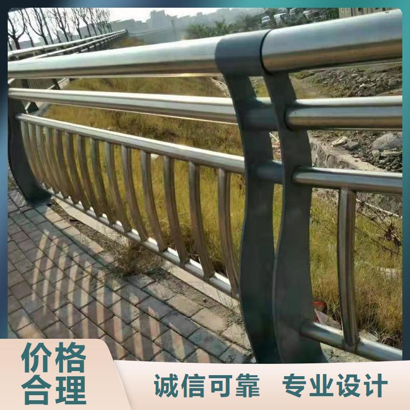 防撞护栏钢立柱哪个厂家好