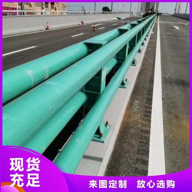 高速公路防撞护栏品质过硬