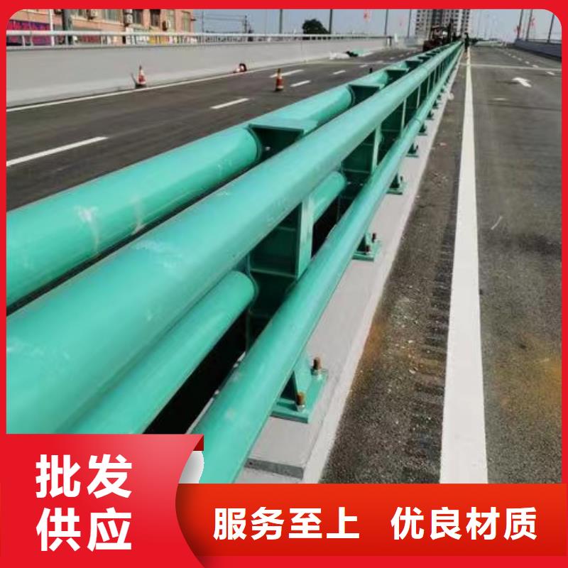 马路防撞护栏专业厂家定制