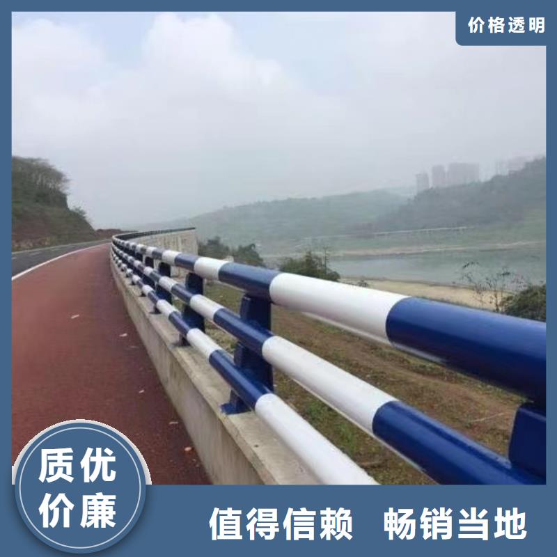 桥梁上的防撞护栏品质过硬