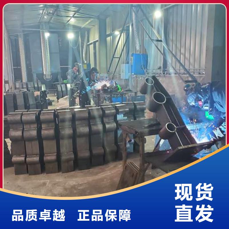 桥梁碳素钢喷漆护栏满足您的各类需求