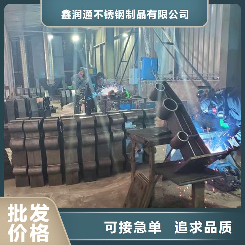 销售河道护栏_诚信企业