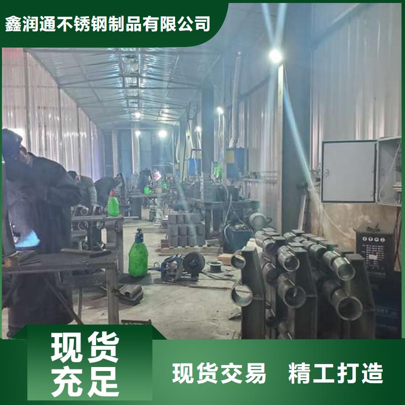 道路桥梁防撞护栏