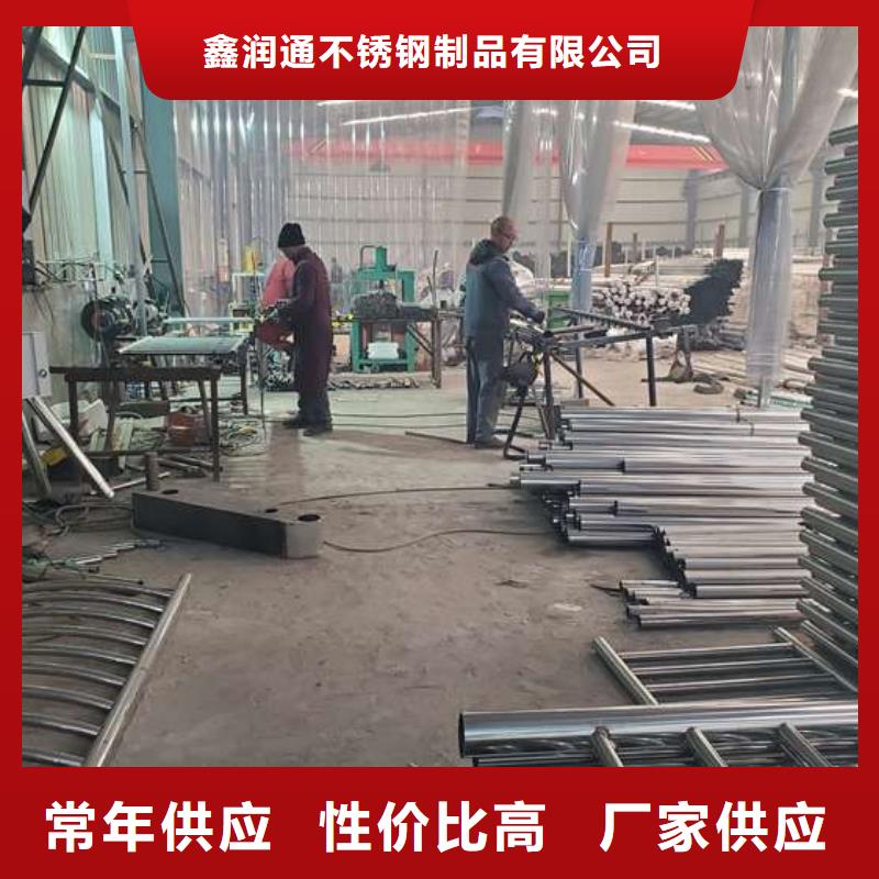 防撞护栏安装快捷