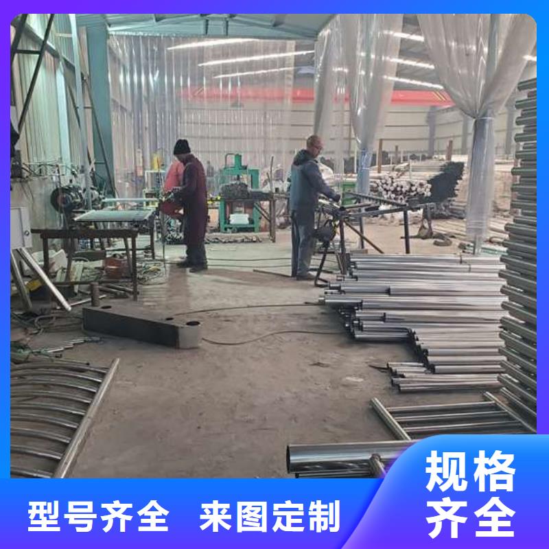 镀锌不锈钢复合管护栏专业厂家定制