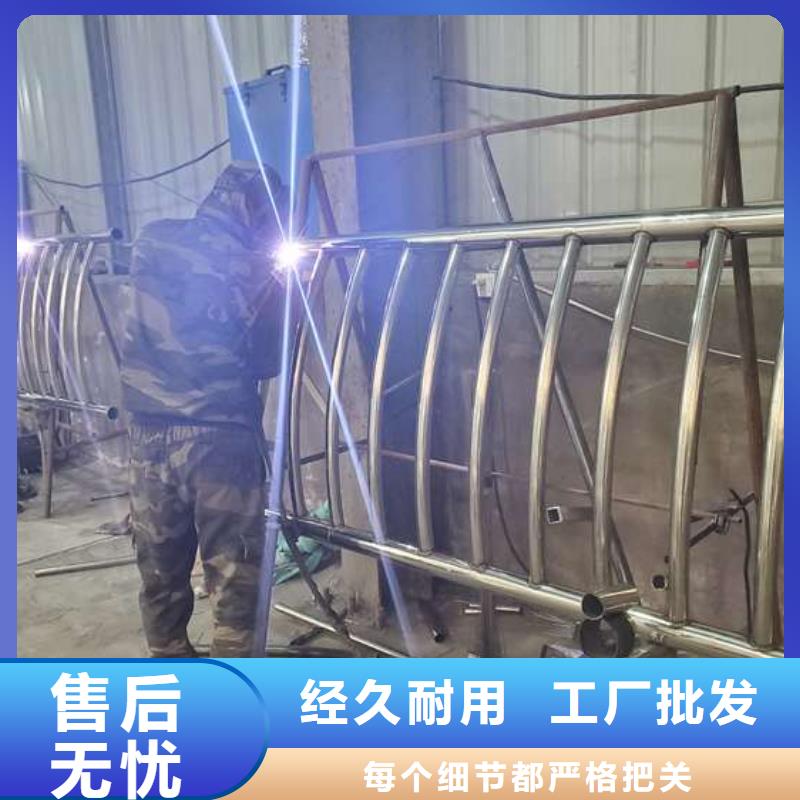 防撞护栏铝合金护栏批发供应