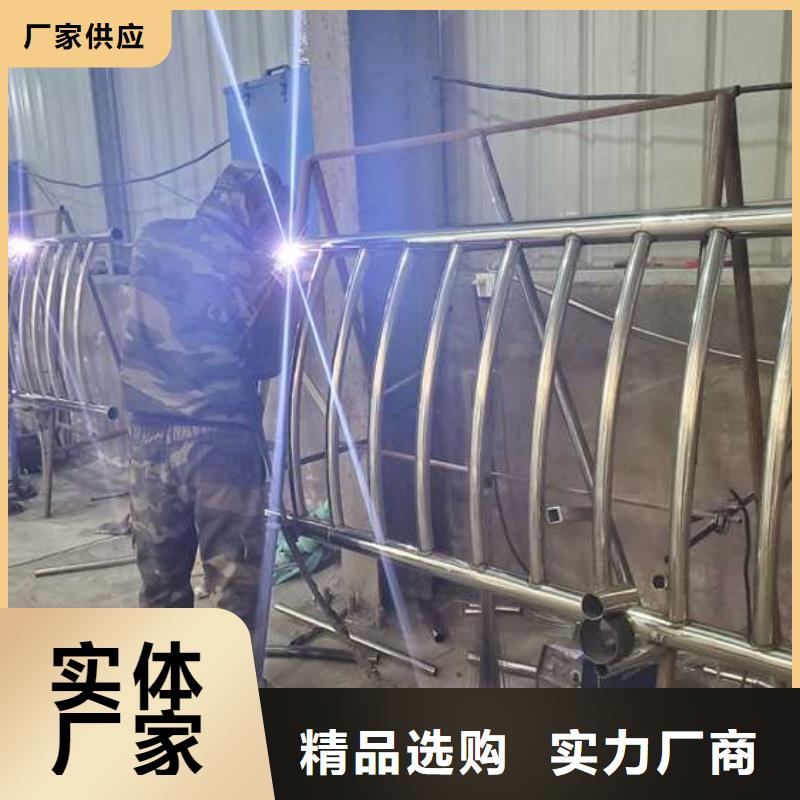 威县不锈钢碳素钢复合管栏杆
