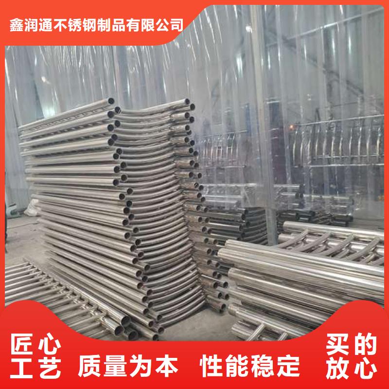 南京不锈钢复合管栏杆多少钱一米