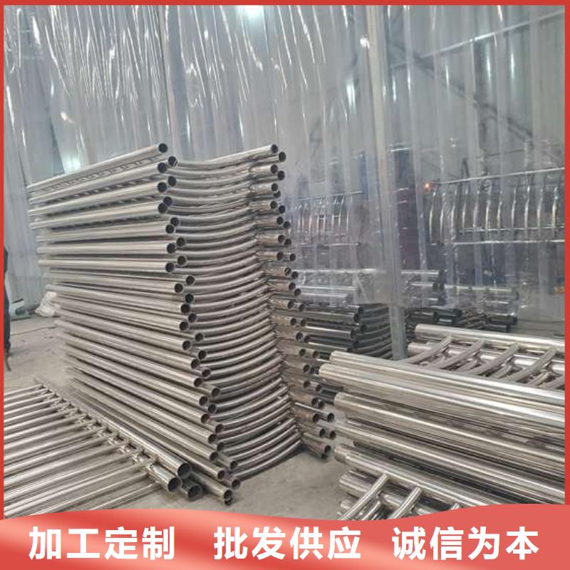 卖钢管护栏的公司