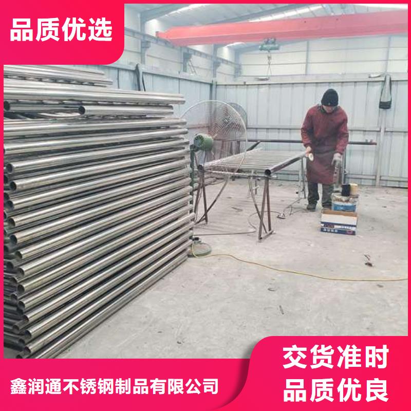 公路桥梁防撞护栏厂家全国现货