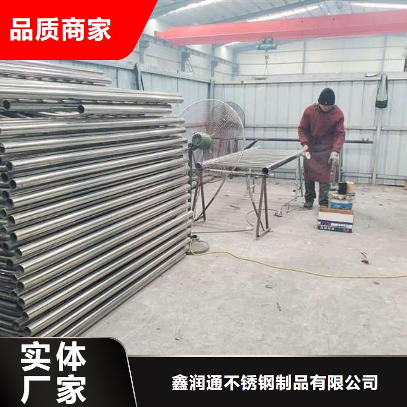 灯光铝艺护栏口碑-鑫润通不锈钢制品有限公司