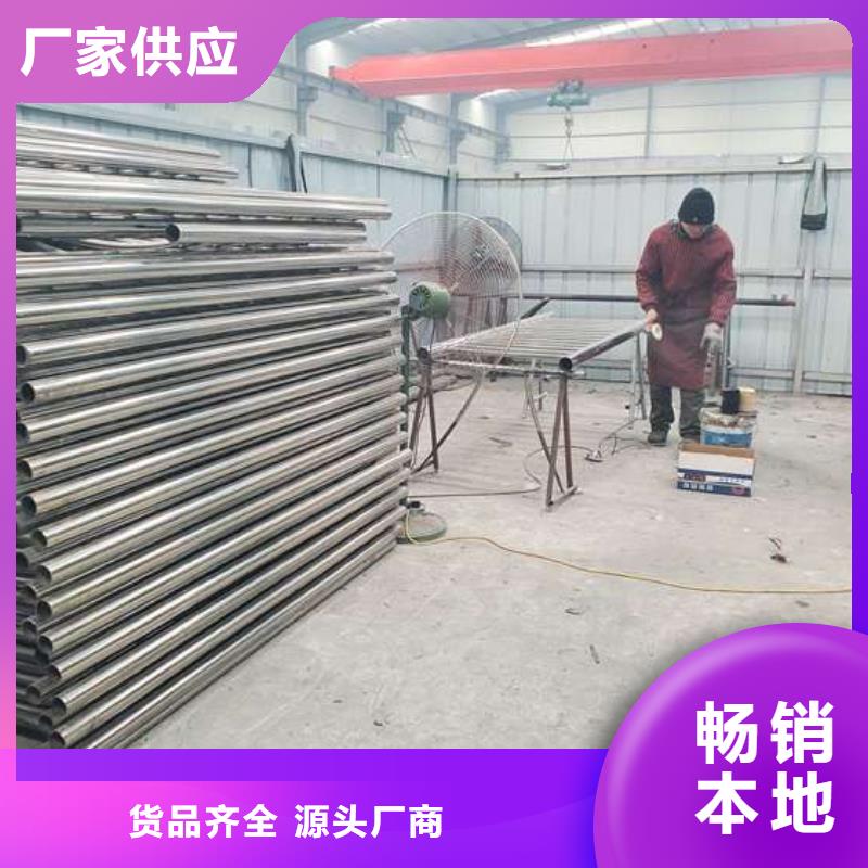 桥梁防撞护栏多少钱价格公道