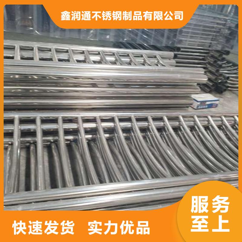 护栏防撞栏杆多规格可选择