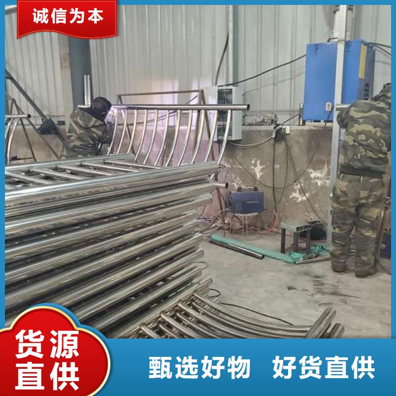 不锈钢防撞护栏厂家使用寿命长