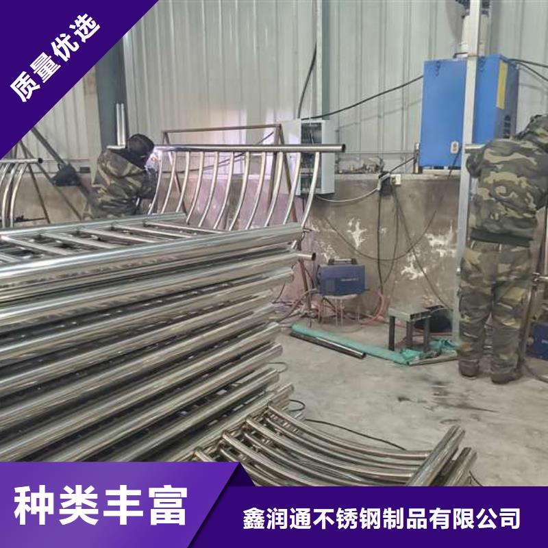 防撞护栏直接生产厂家