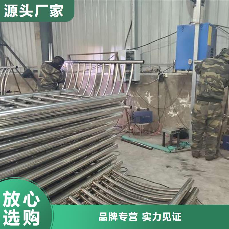 道路隔离栏杆热销新款