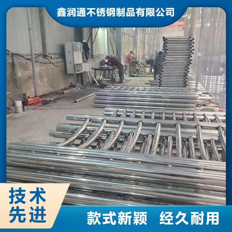 桥梁不锈钢防撞护栏安装快捷