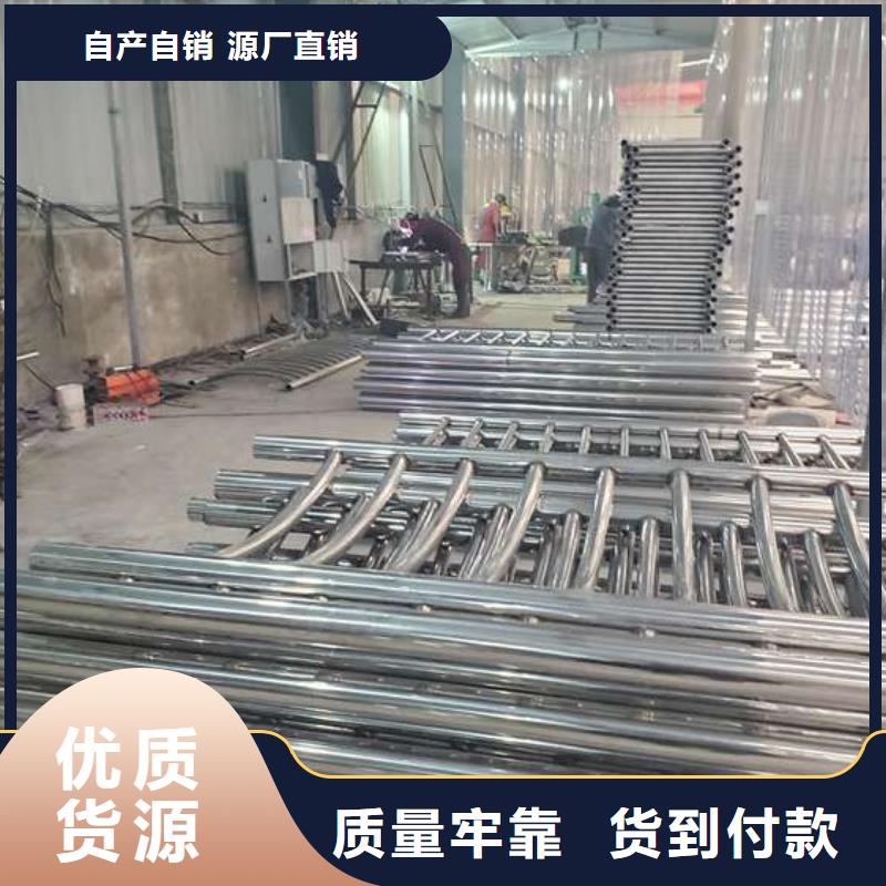 停车场隔离护栏产品介绍
