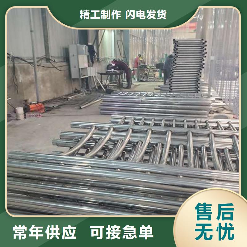 公路防撞护栏适用广泛