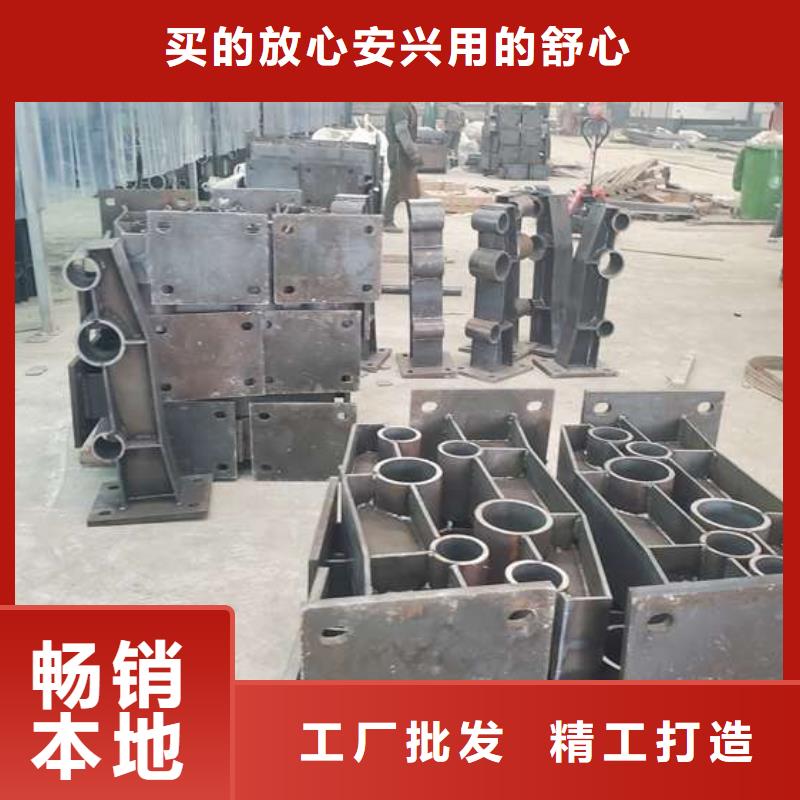 护栏防撞栏杆多规格可选择