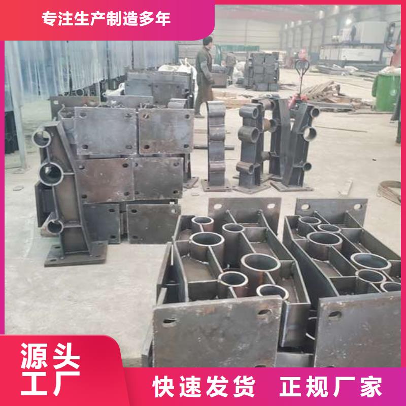 防撞钢护栏价格实惠