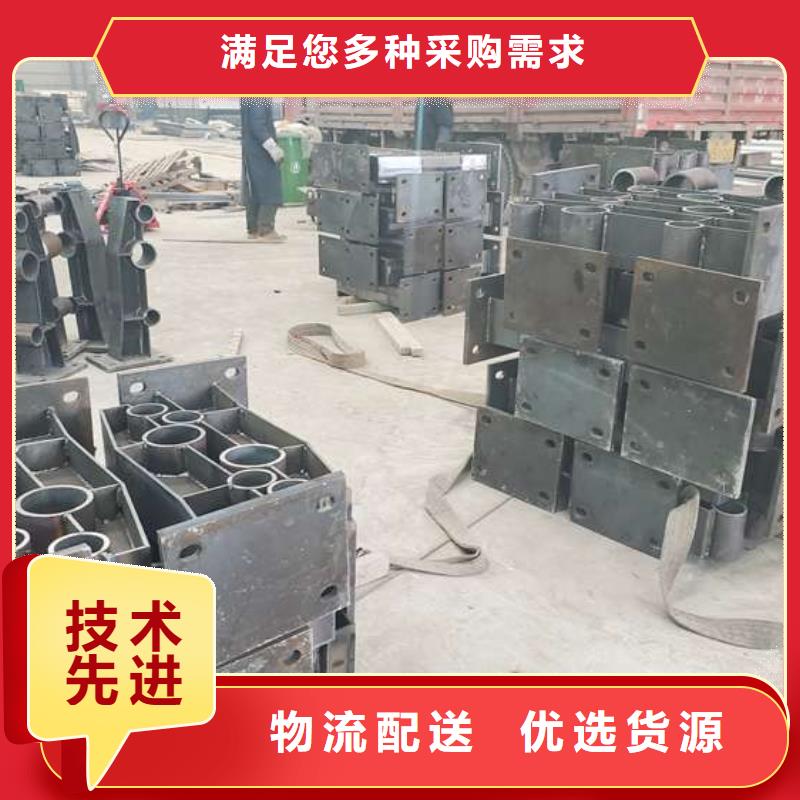 桥梁钢护栏信誉好
