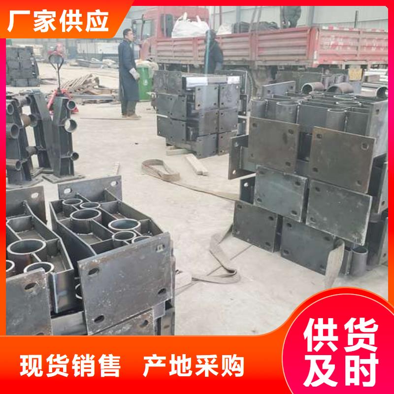 不锈钢防撞护栏厂家按需定制