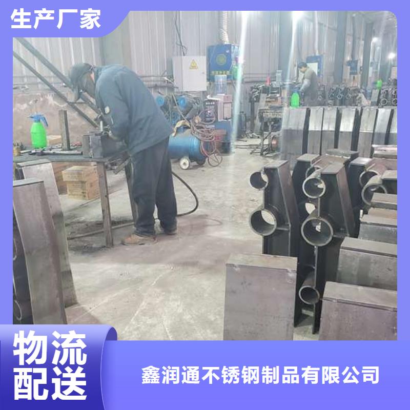 济源市金属梁柱式护栏厂家-鑫润通不锈钢制品有限公司