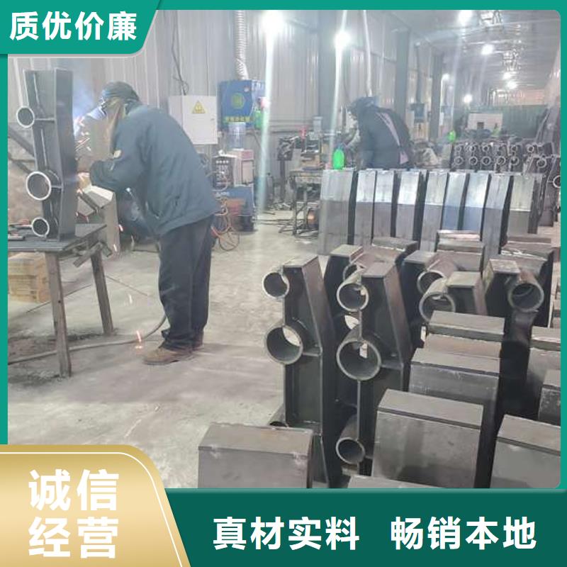 离石灯光护栏厂家直接联系