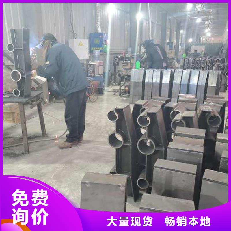 不锈钢防撞护栏立柱结构合理