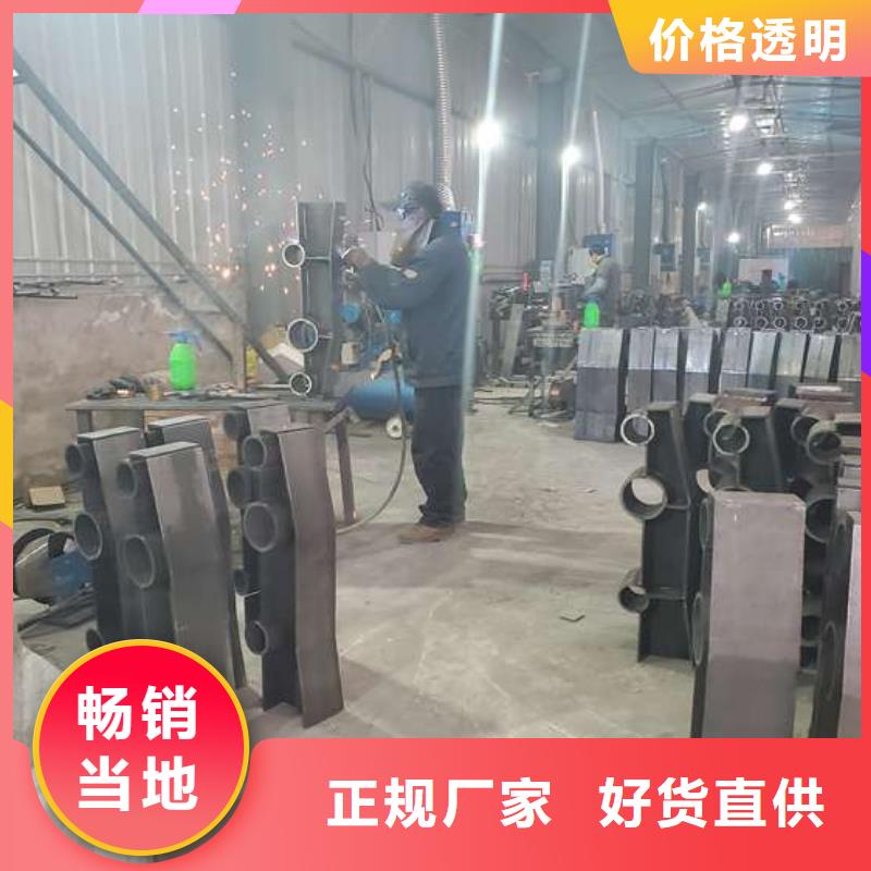 不锈钢防撞护栏立柱结构合理