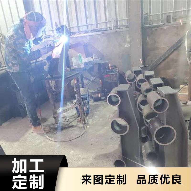 停车场隔离护栏质优价廉
