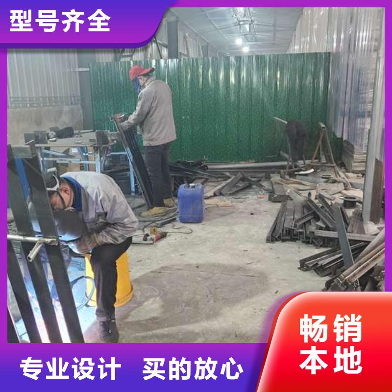 2025欢迎访问##不锈钢复合管河道护栏厂家##可定制