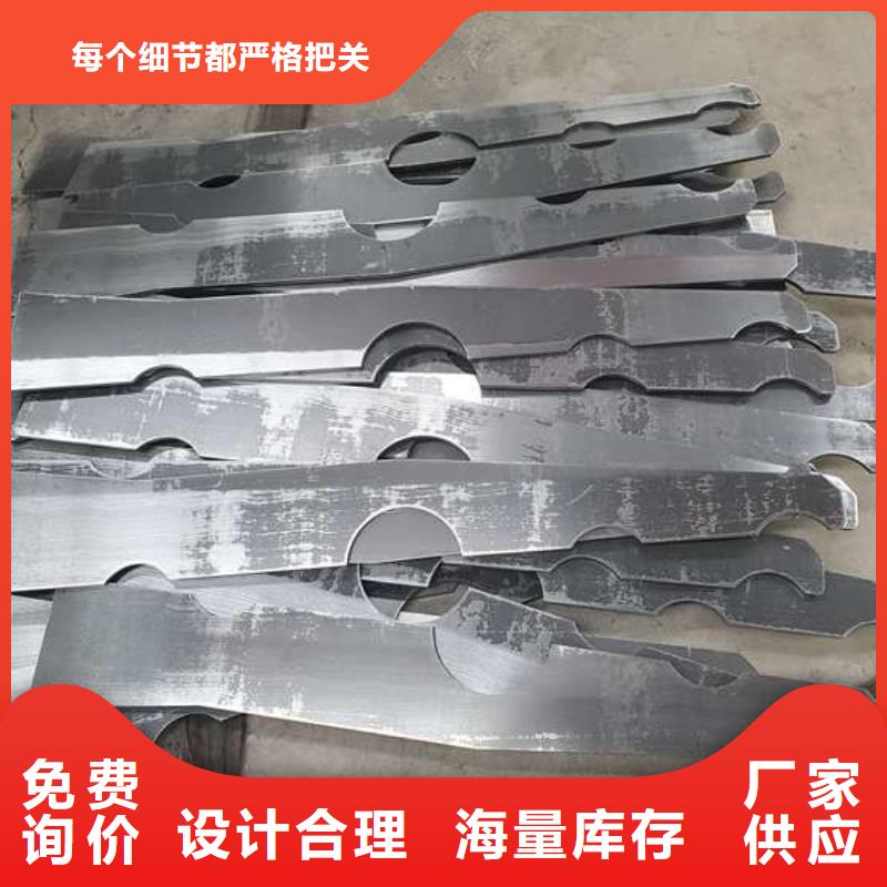 防撞钢护栏价格实惠