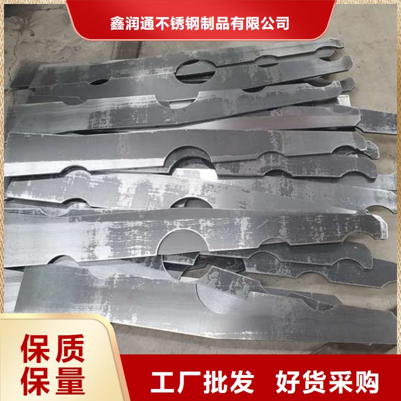 不锈钢隔离护栏今日报价